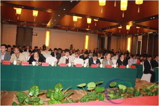 2017第四屆中國汽車輕量化技術(shù)與鋁鎂輕金屬應(yīng)用合作峰會通知